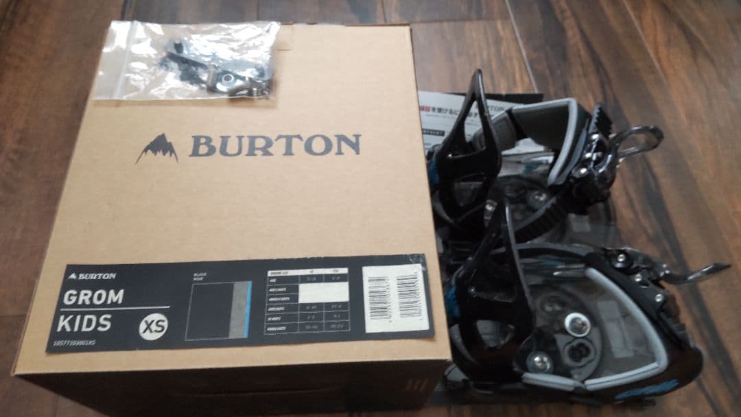 m.m.mです！ BURTON GROM BINDING