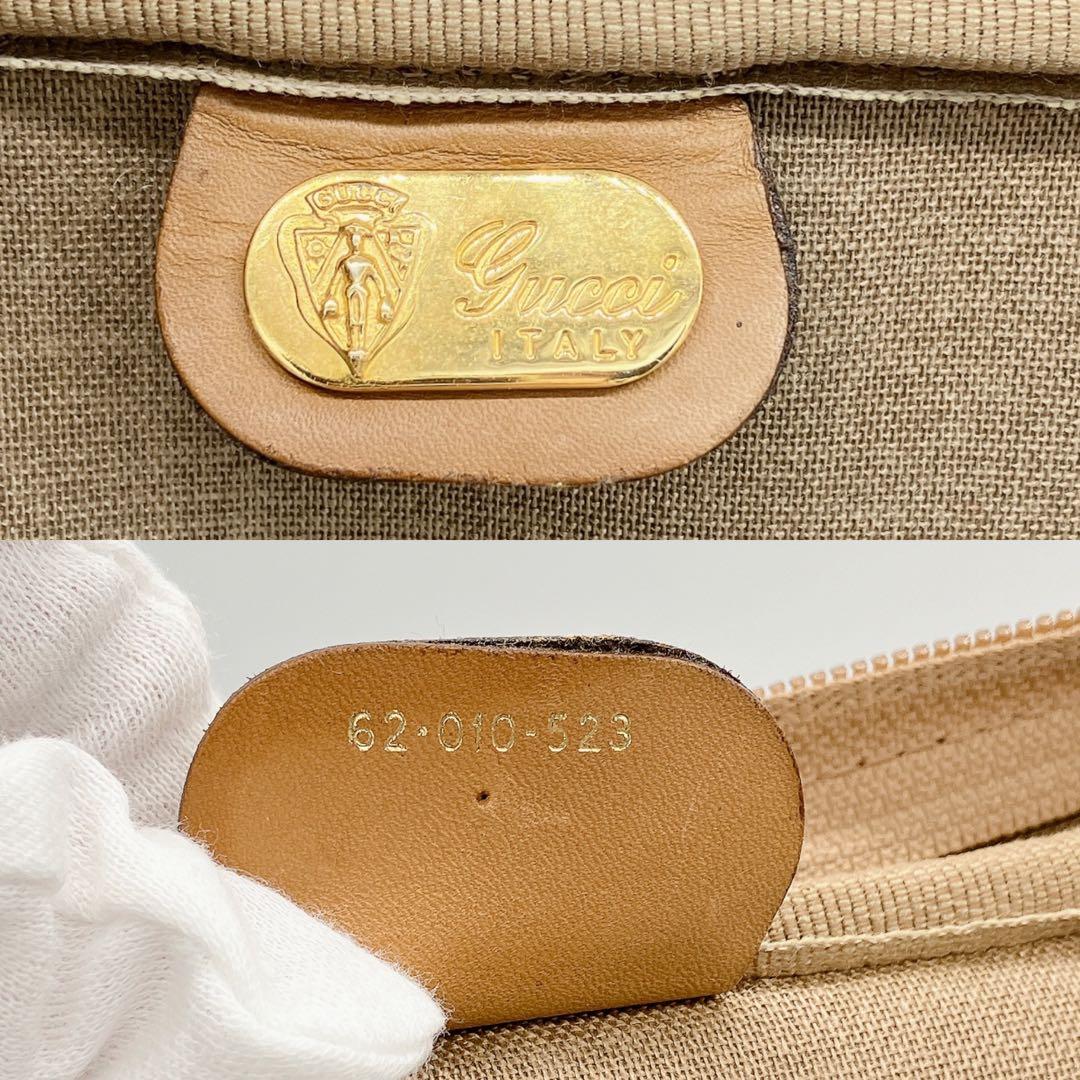 【GUCCI】トランクケース　旅行鞄　マイクロGG柄　PVC ダークブラウン