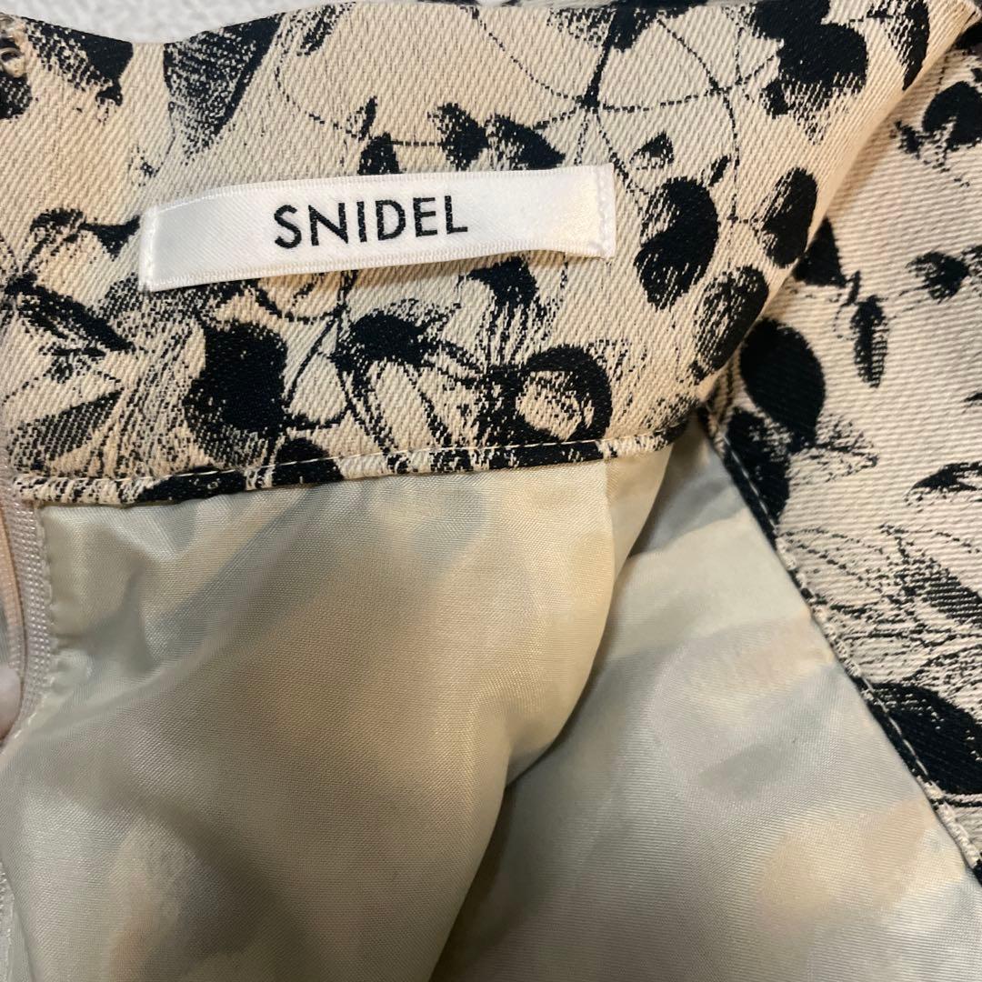 SNIDEL バルーンペプラムスカート M