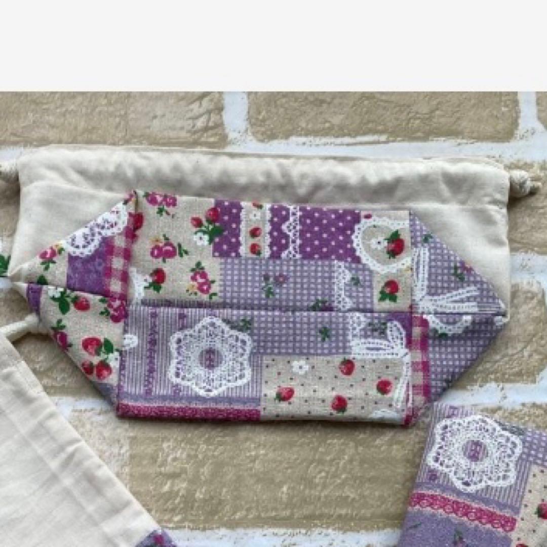 通園バック　ハンドメイド
