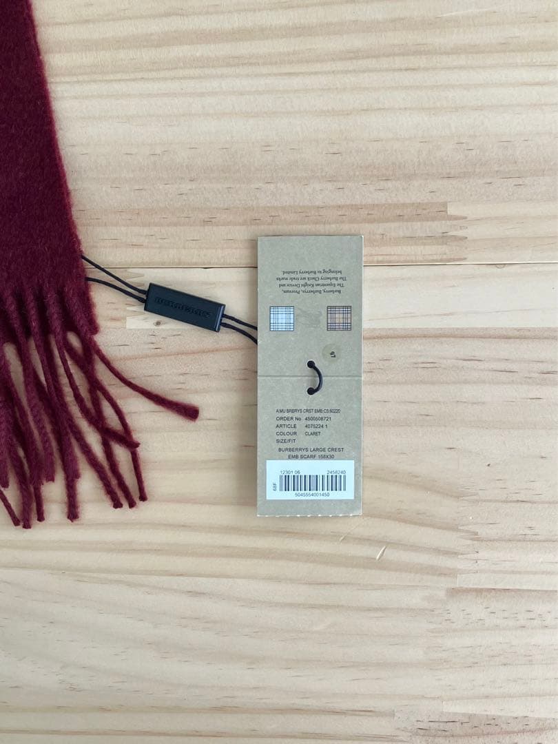 タグ付き未使用 BURBERRY カシミア マフラー エンブレム刺繍 バーバリー