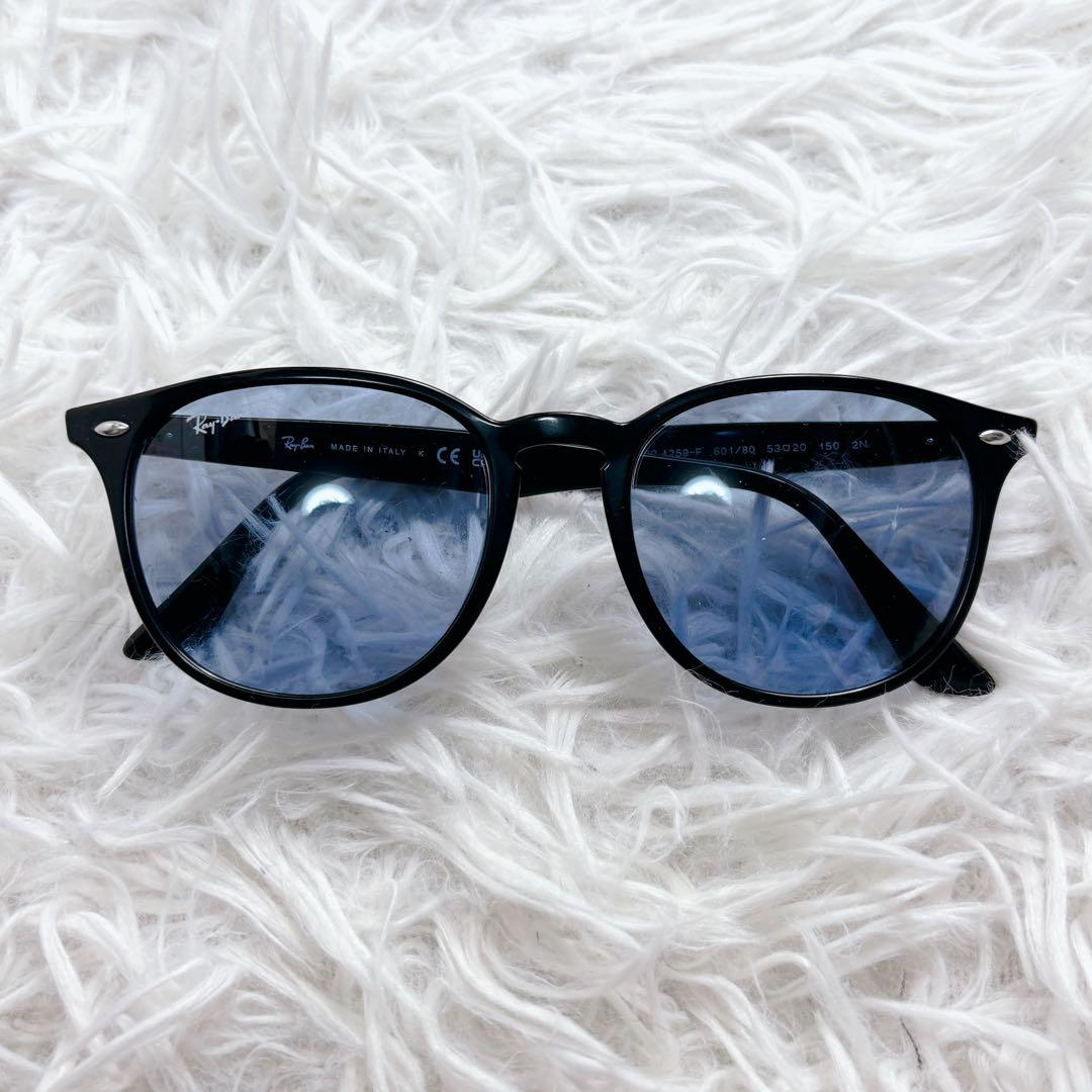 美品✨RayBan レイバン サングラス ブルーレンズ 4259F 601 80