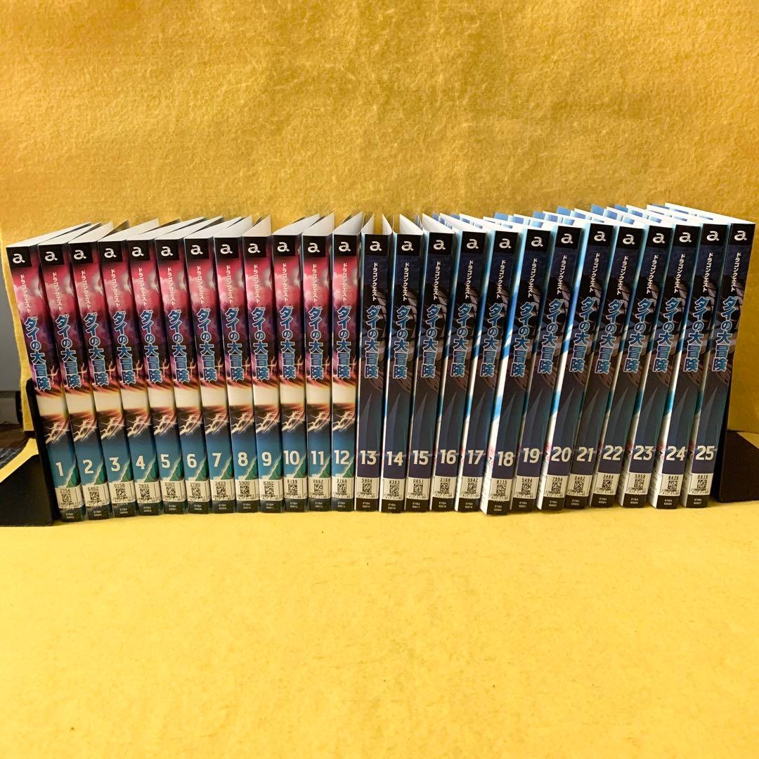 【全巻セット】ダイの大冒険 DVD 全25巻 （全100話） アニメ
