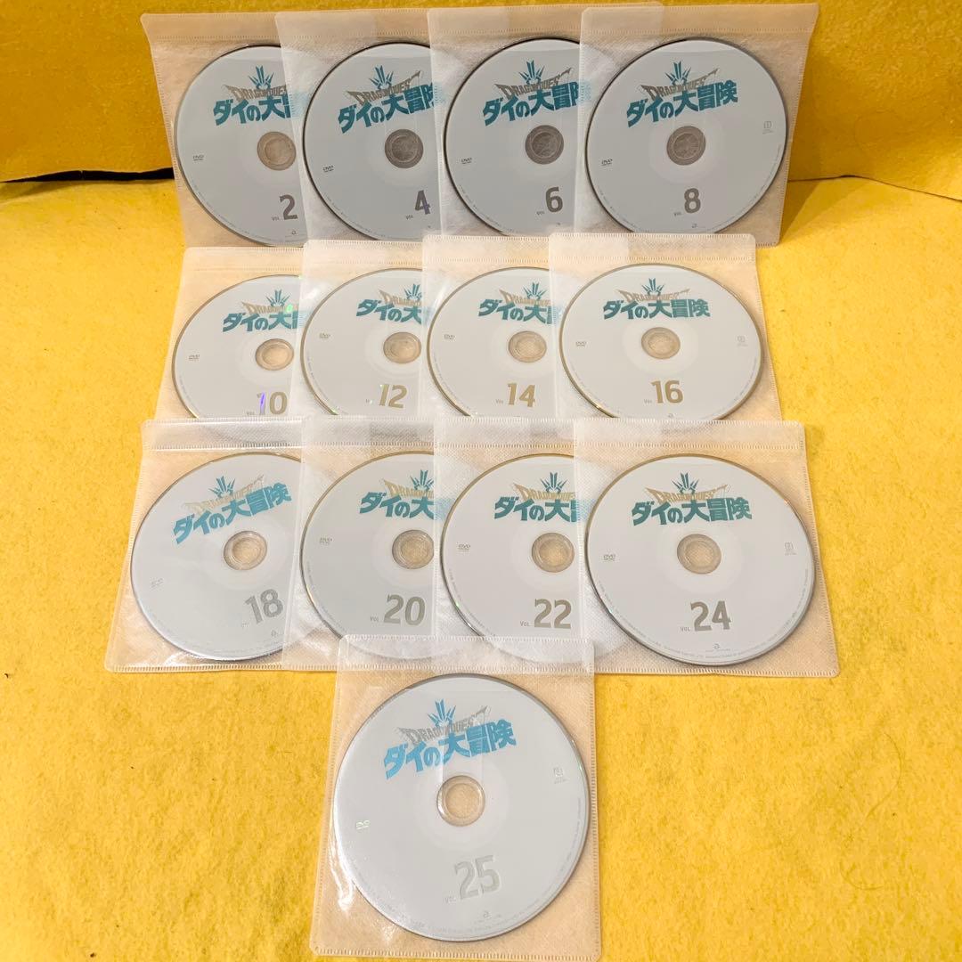 【全巻セット】ダイの大冒険 DVD 全25巻 （全100話） アニメ