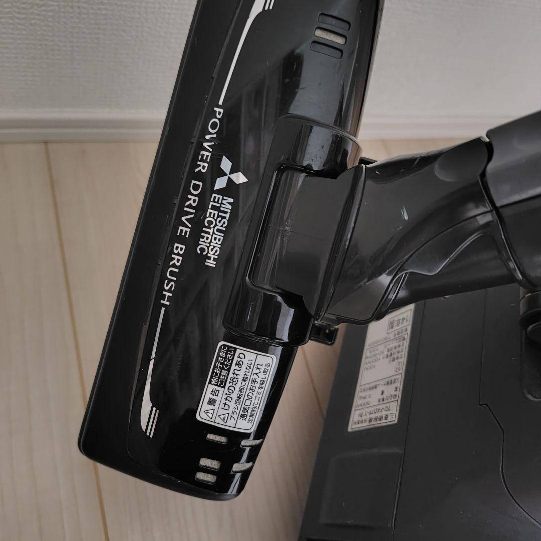三菱　MITSUBISHI　掃除機　紙パック式 tc-fxd7p