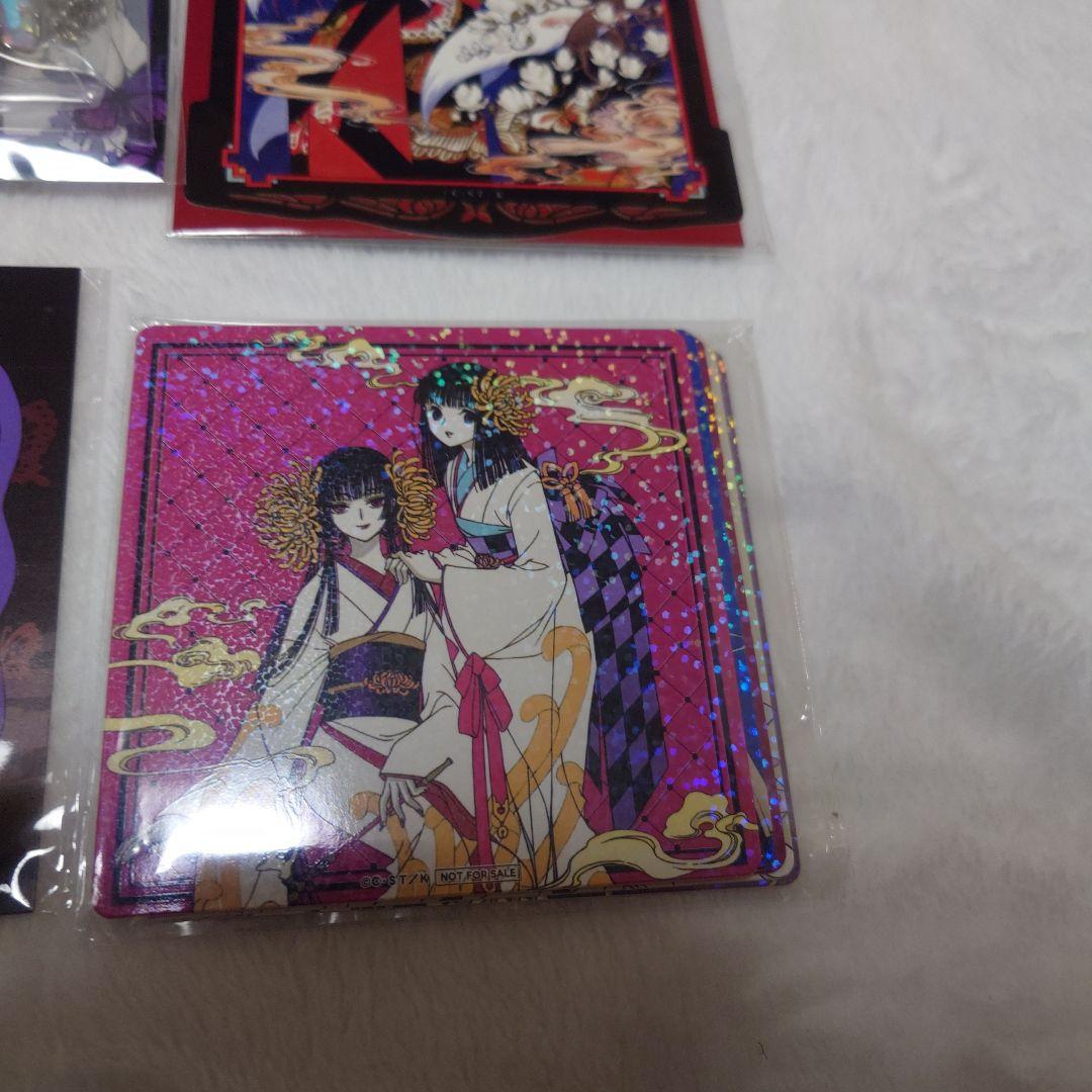 キ*ナ様 xxxHOLiC まとめ売り