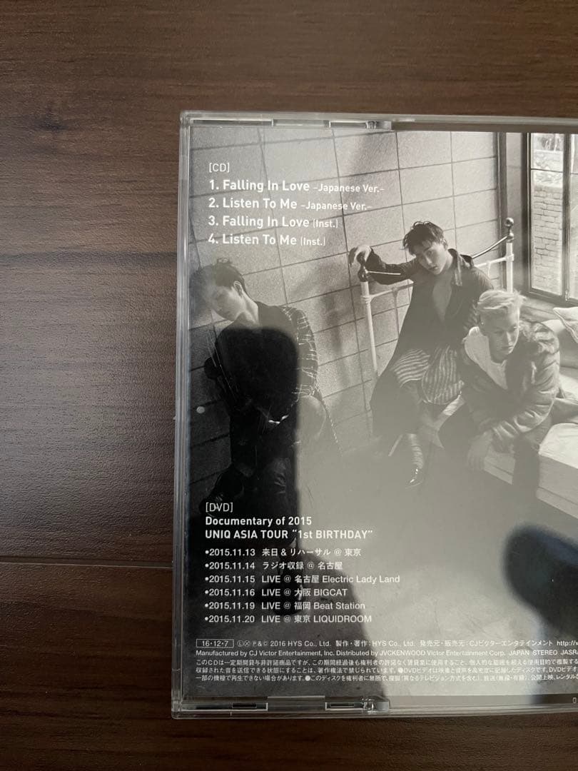 UNIQ Falling In Love CD DVD スンヨンくんver.