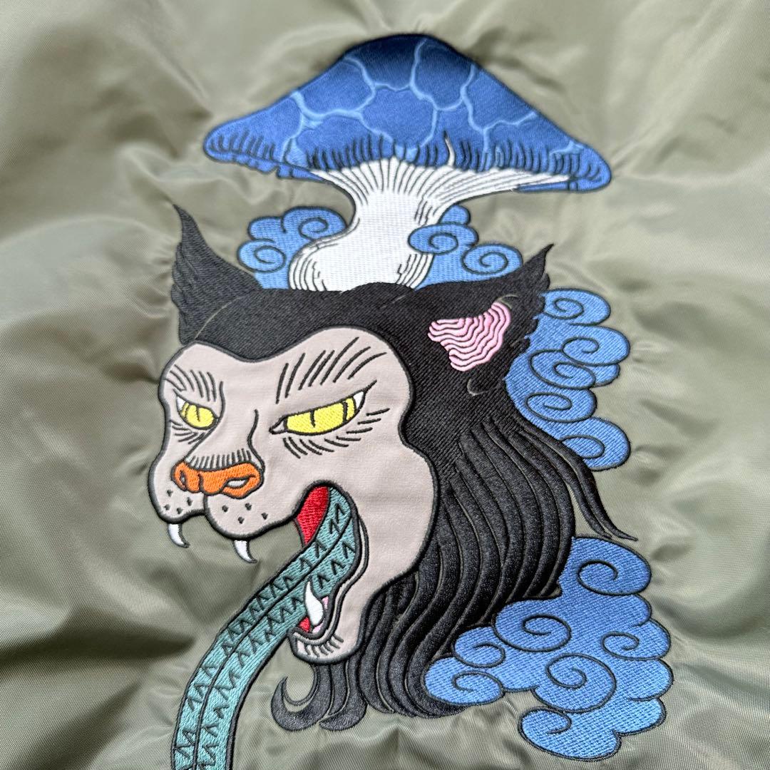 未使用級 graniph グラニフ 猫舌茸 石黒亜矢子 MA-1 ジャケット S