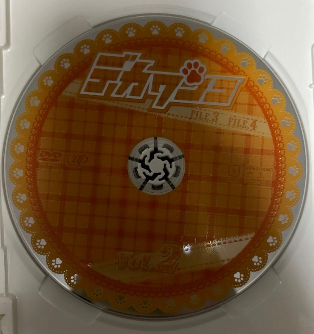 デカワンコ DVD-BOX〈6枚組〉