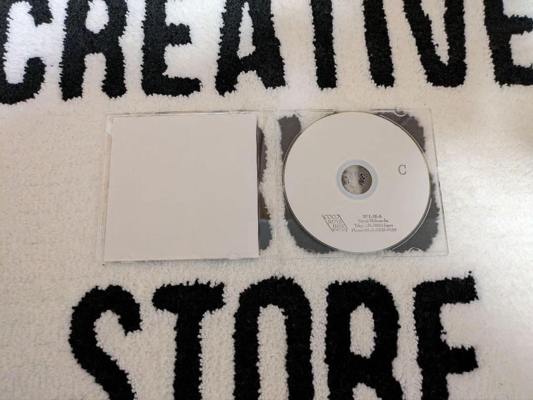 GRADIS NICE 「New York Regrets」
