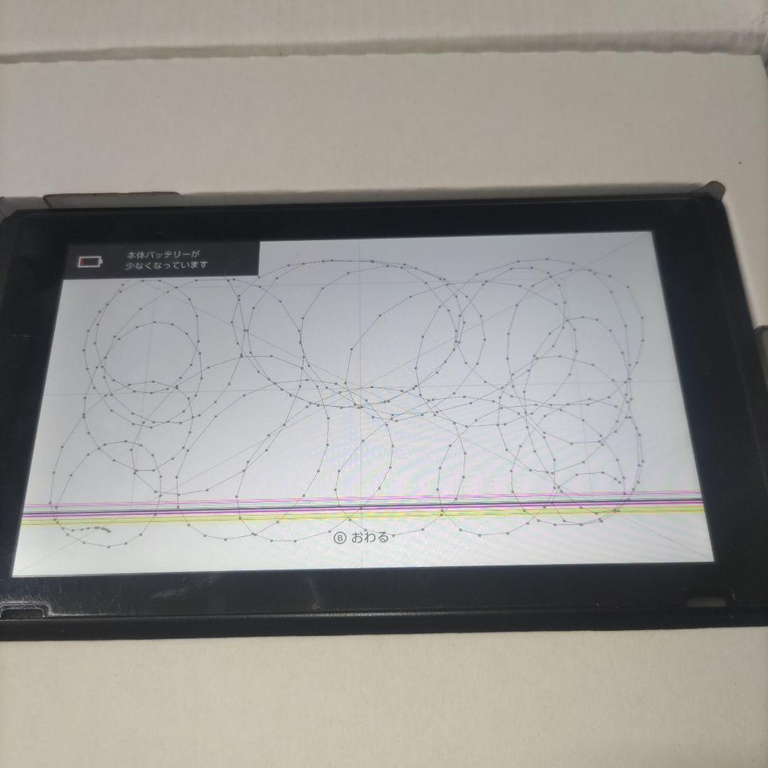【ジャンク扱い品】Nintendo Switch 本体 未対策機