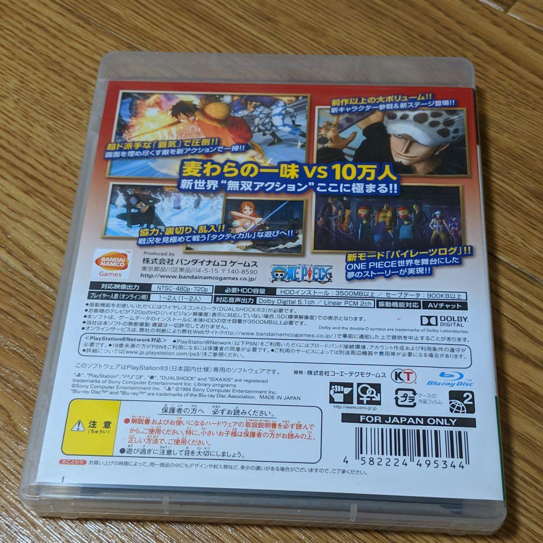 【匿名発送／グッズ２Pおまけ付き】ＤＶＤ　ワンピース 海賊無双2