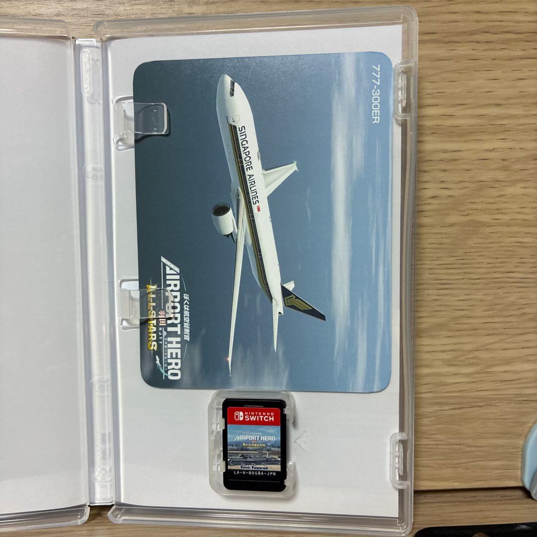 値下げ　Switch ボクは航空管制官 エアポートヒーロー羽田オールスターズ