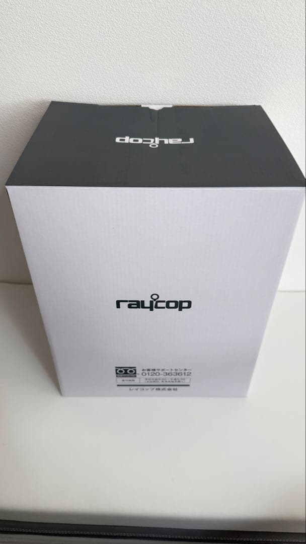 raycop MILK MATE 1.5L 電気ポット ROM-100JPWH