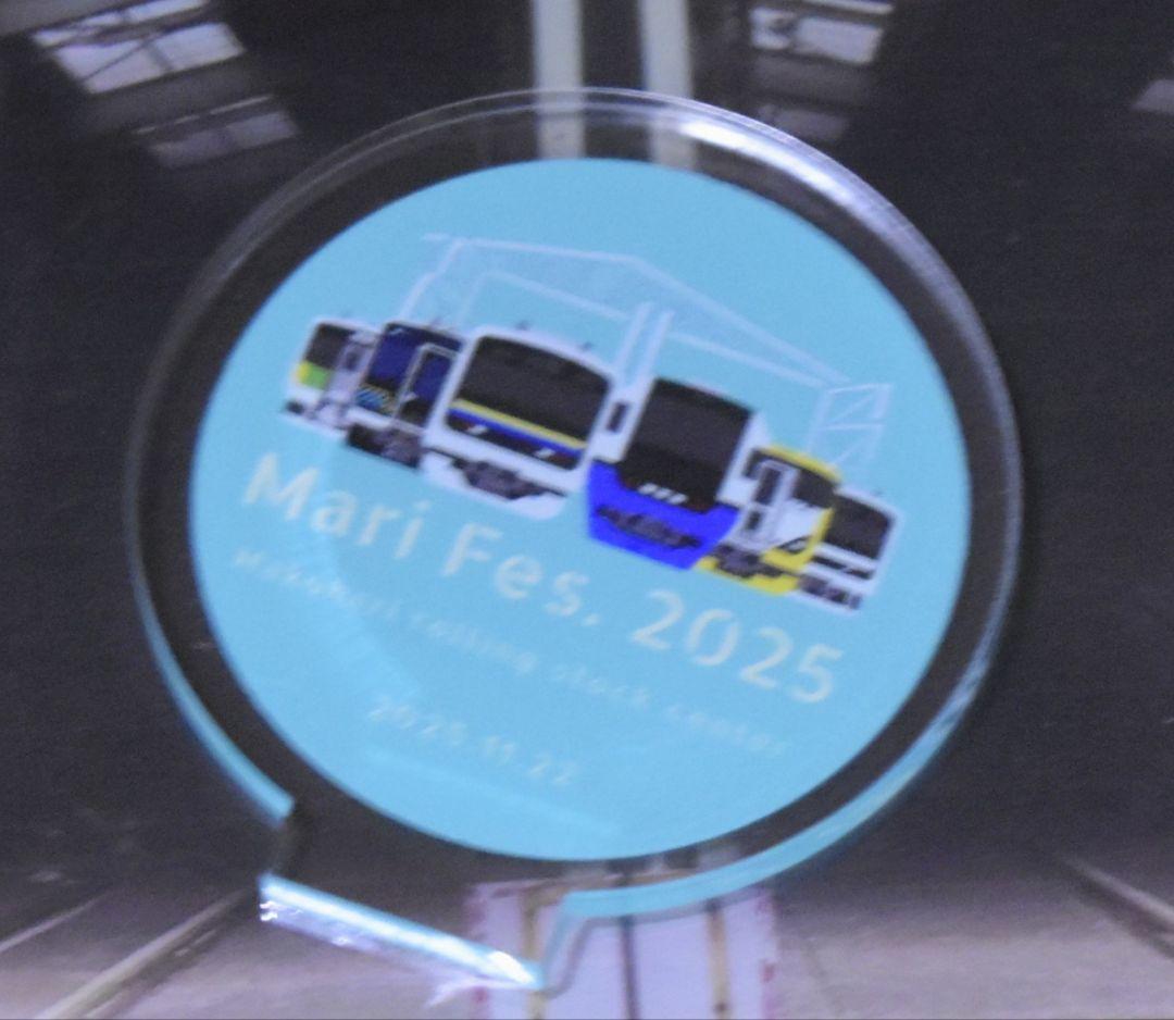 【マリフェス2025】幕張車両センター検修庫アクリルスタンドセット