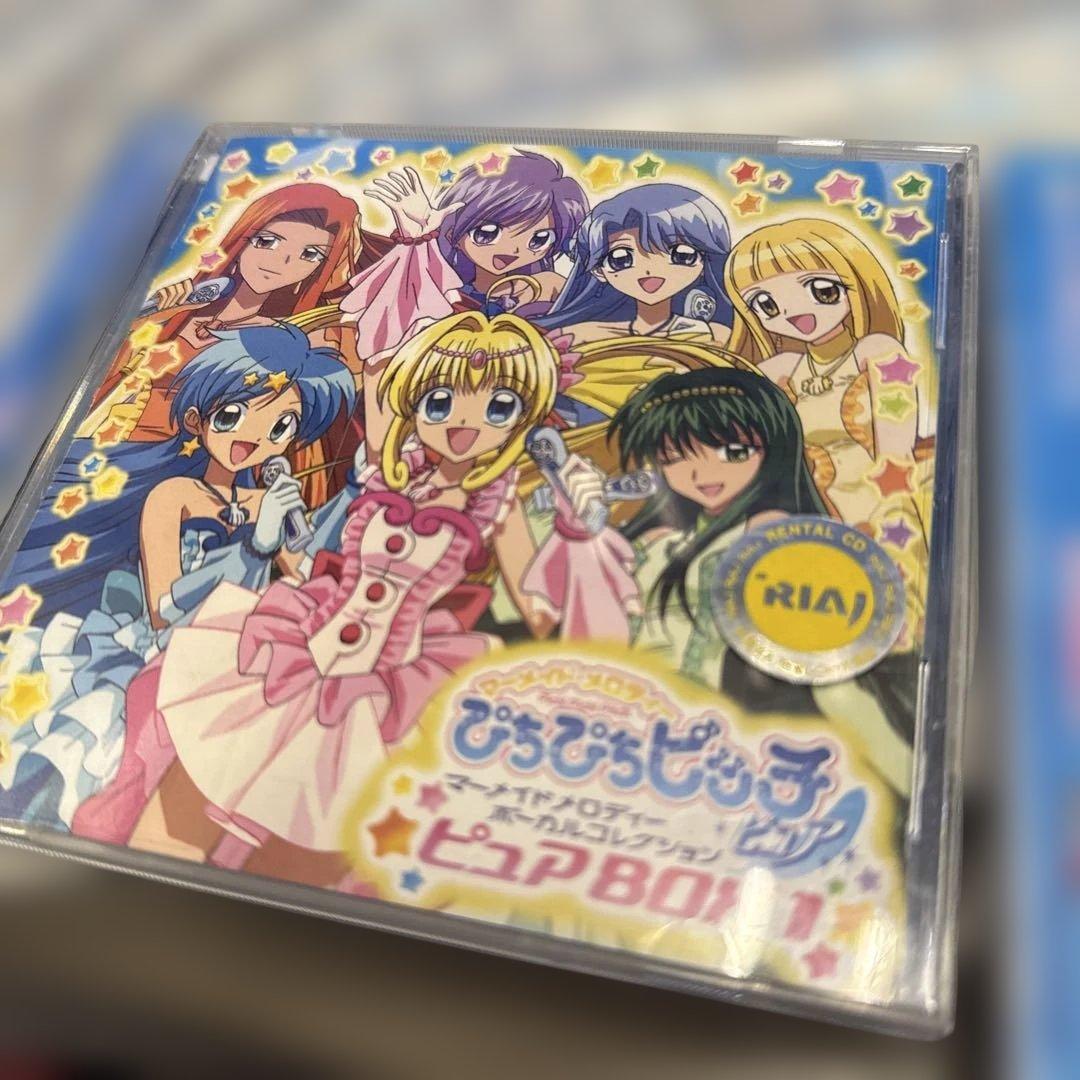 マーメイドメロディー　ぴちぴちピッチ　ピュアBOX　CD　アルバム