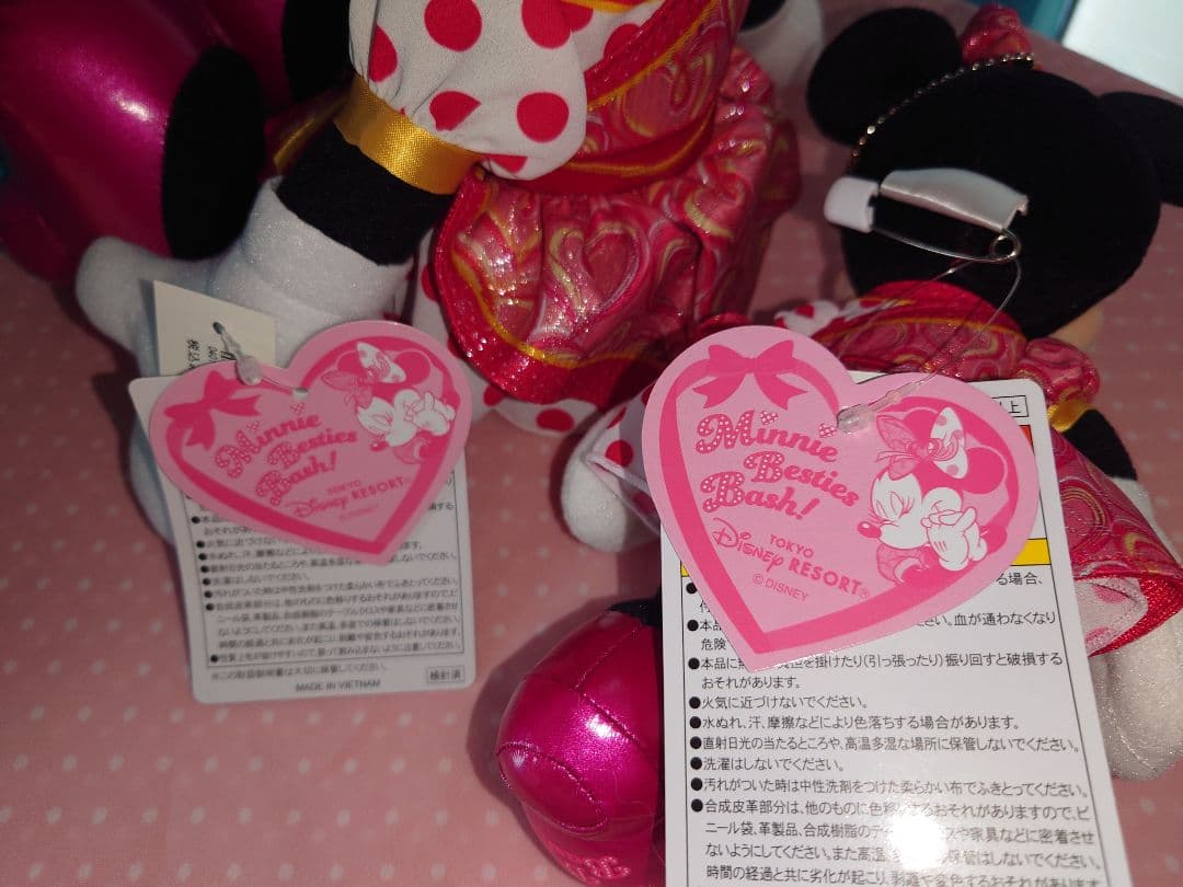 厳選❤️ミニーちゃん ぬいぐるみバッジ　ぬいぐるみセット　ベスティーズバッシュ