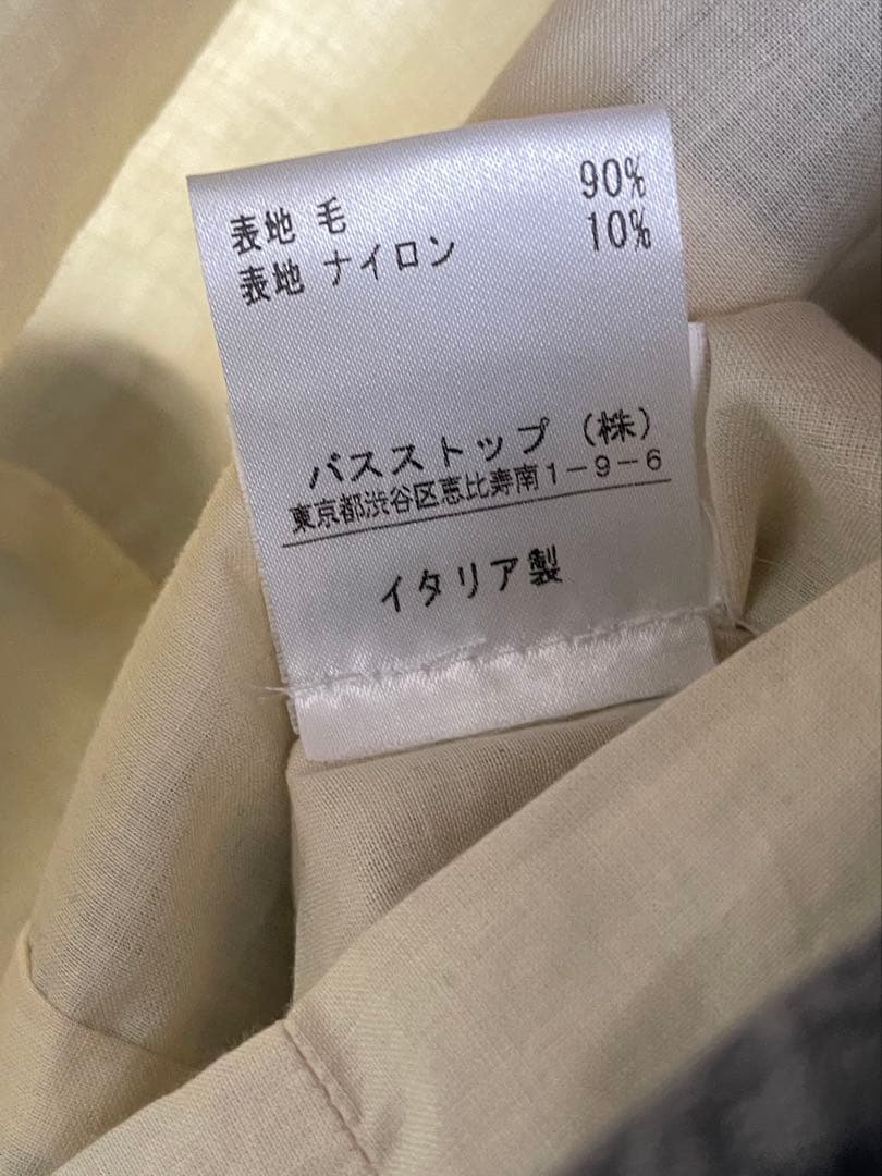 マルティーヌシットボンMartine SITBON ワンピース