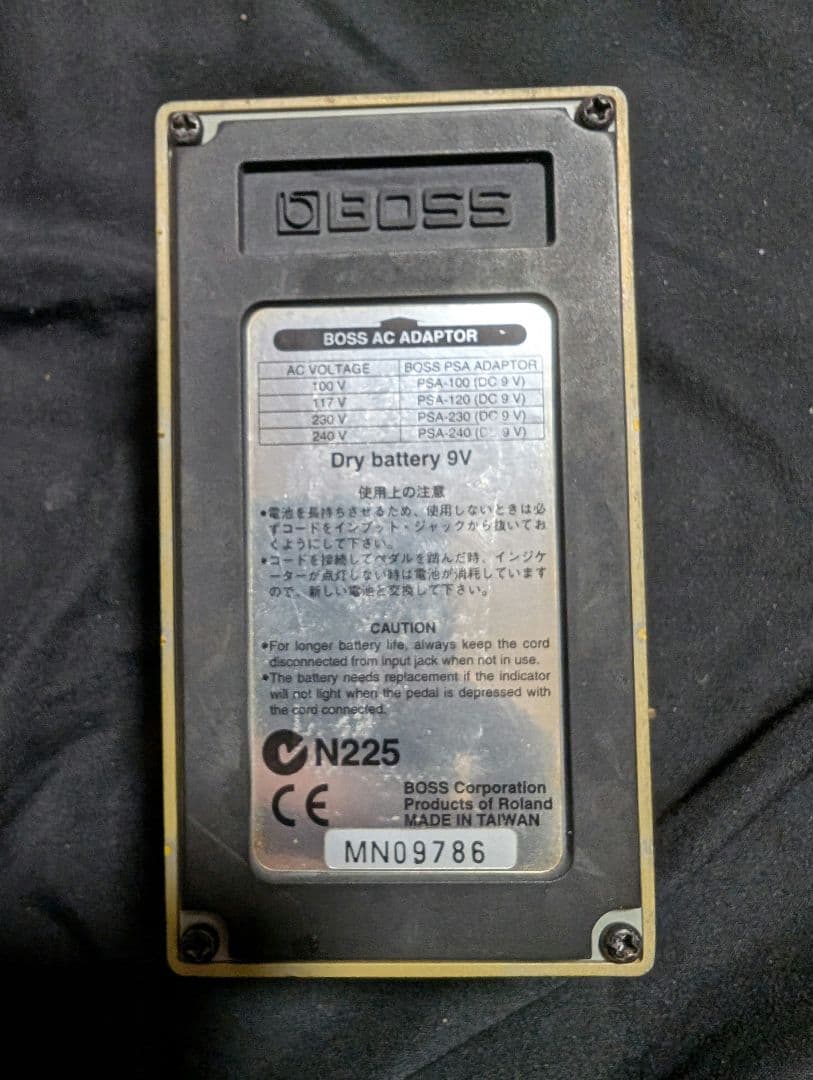 プロも使用 BOSS OS-2 Overdrive Distortion