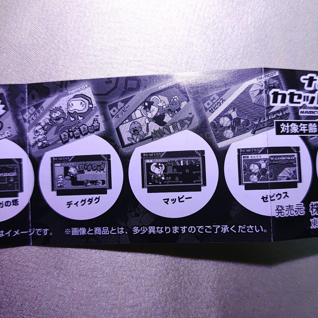 未開封　ナムコ ミュージアム カセットピンズコレクション 全10種