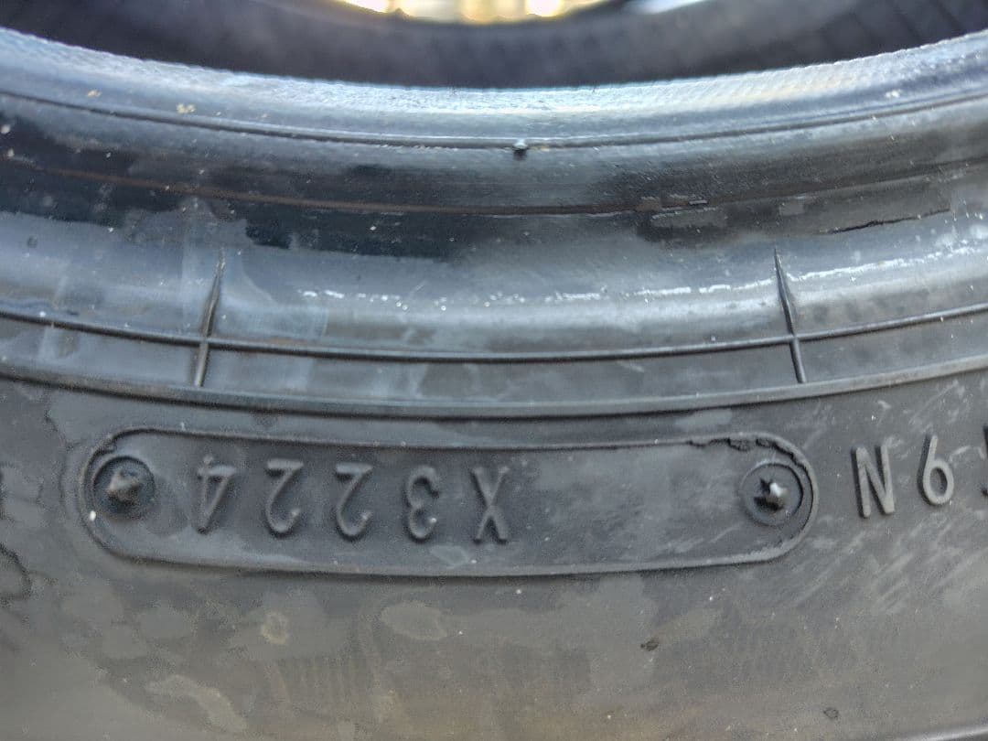 ダンロップ EC204２本セット 195/65R15 残り溝7.8mm