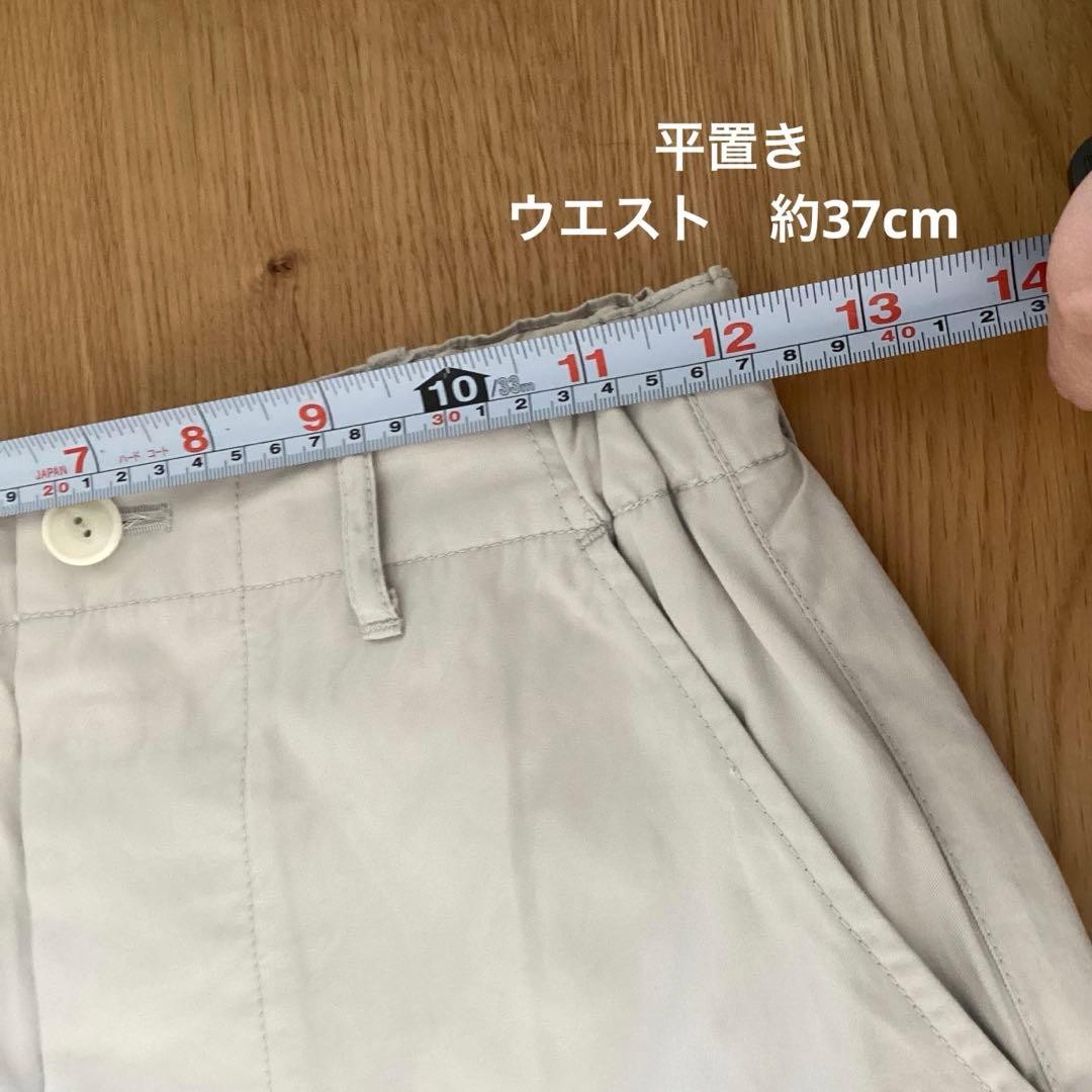 45R 　定番　スカート　美品