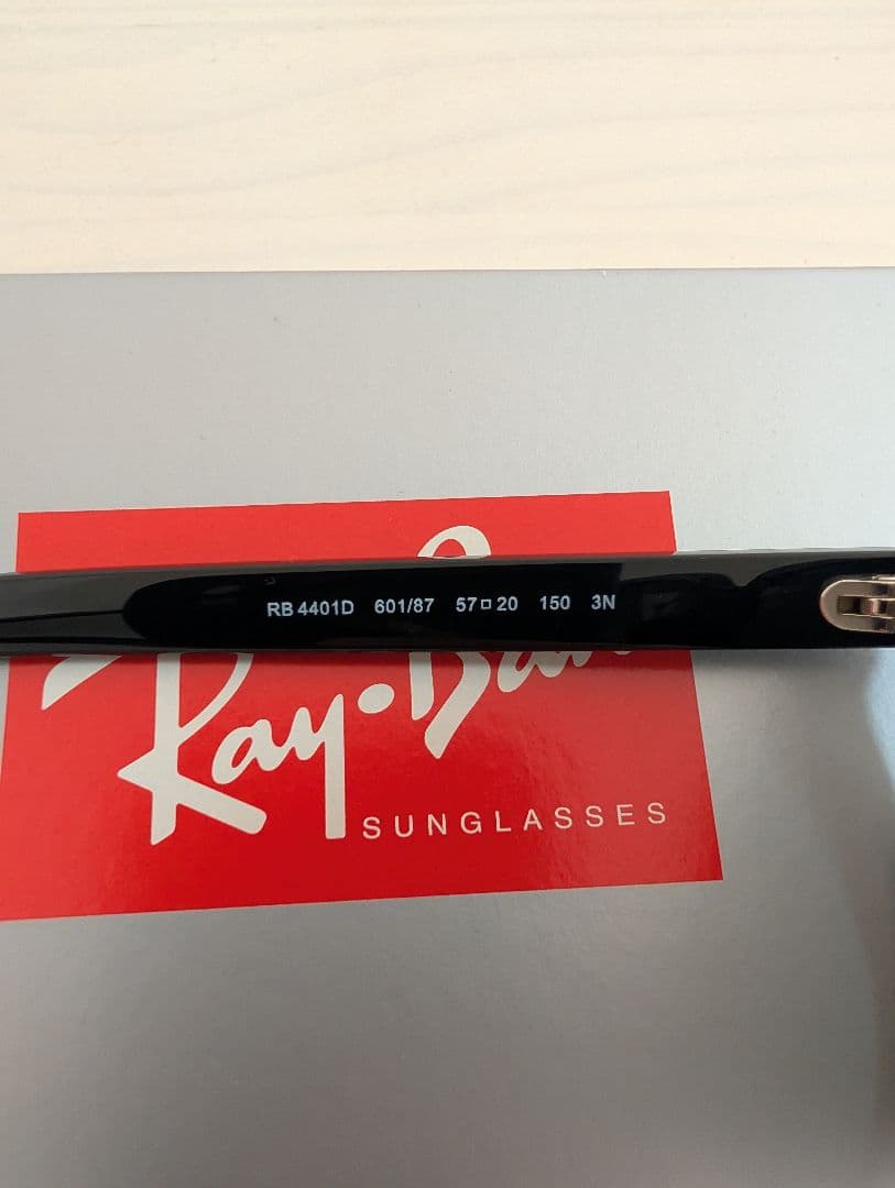 ​【美品】Ray-Ban レイバン RB4401D 6073 サングラス