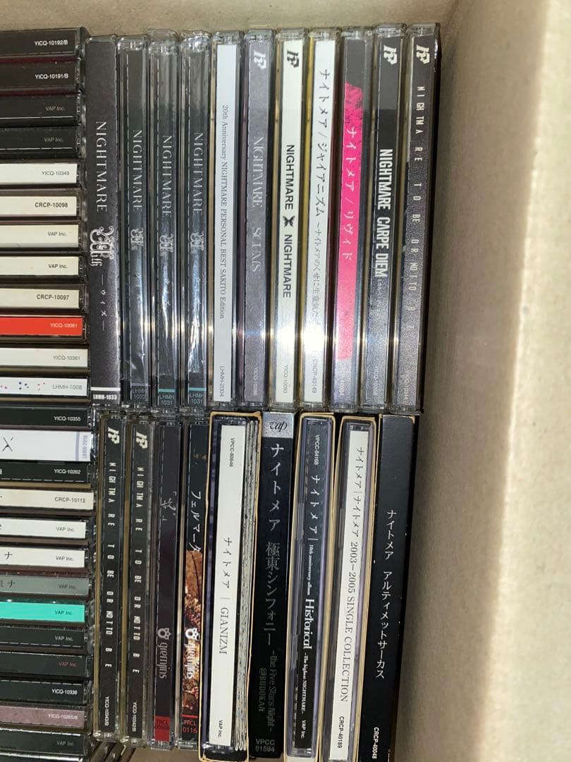 V系 ナイトメア NIGHTMARE CD 46枚+DVD10枚+おまけ セット