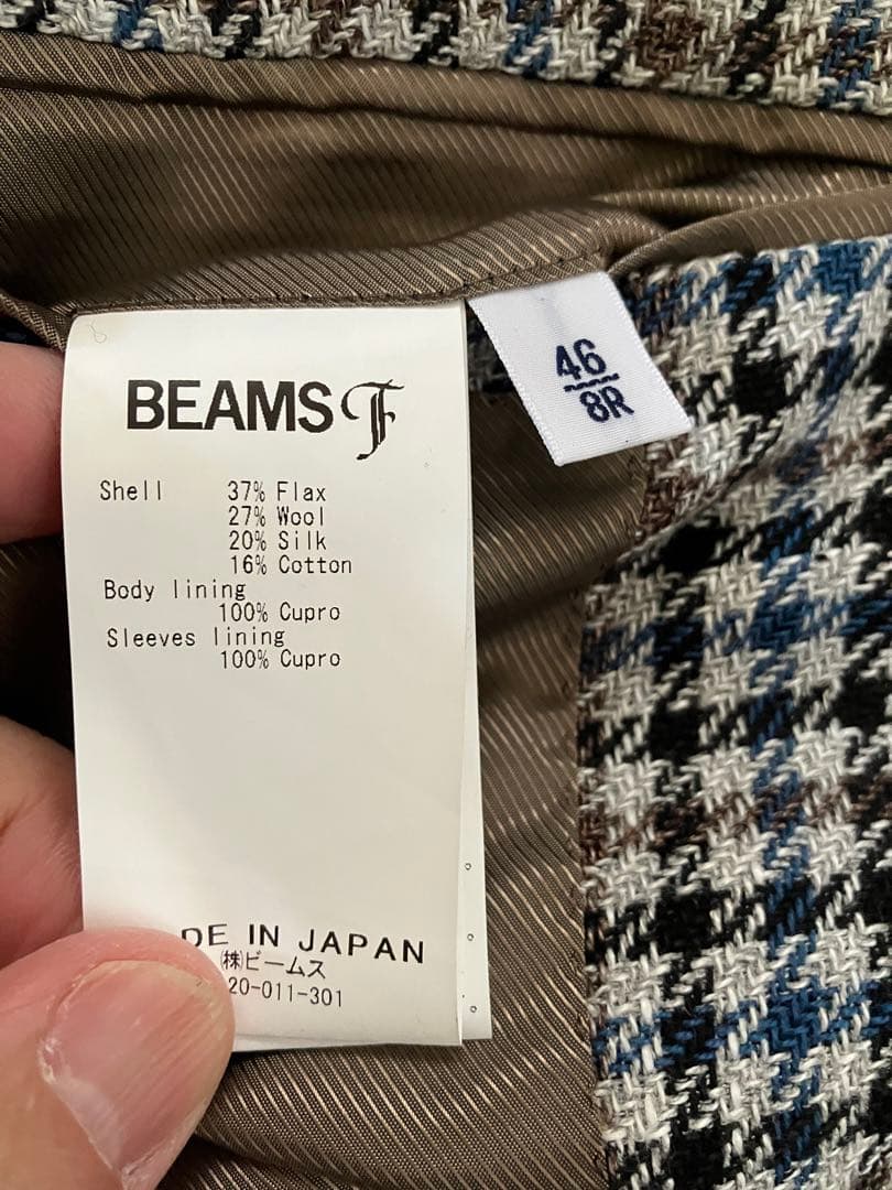 BEAMS F/FERLA ガンクラブ チェックジャケット