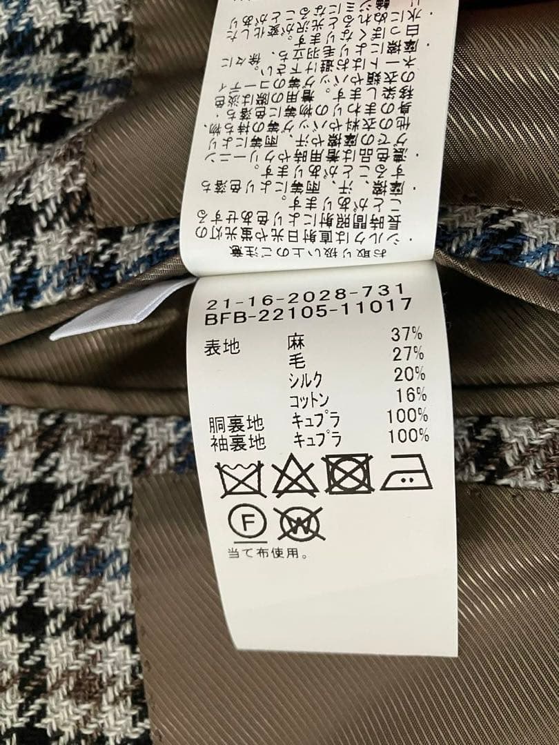 BEAMS F/FERLA ガンクラブ チェックジャケット