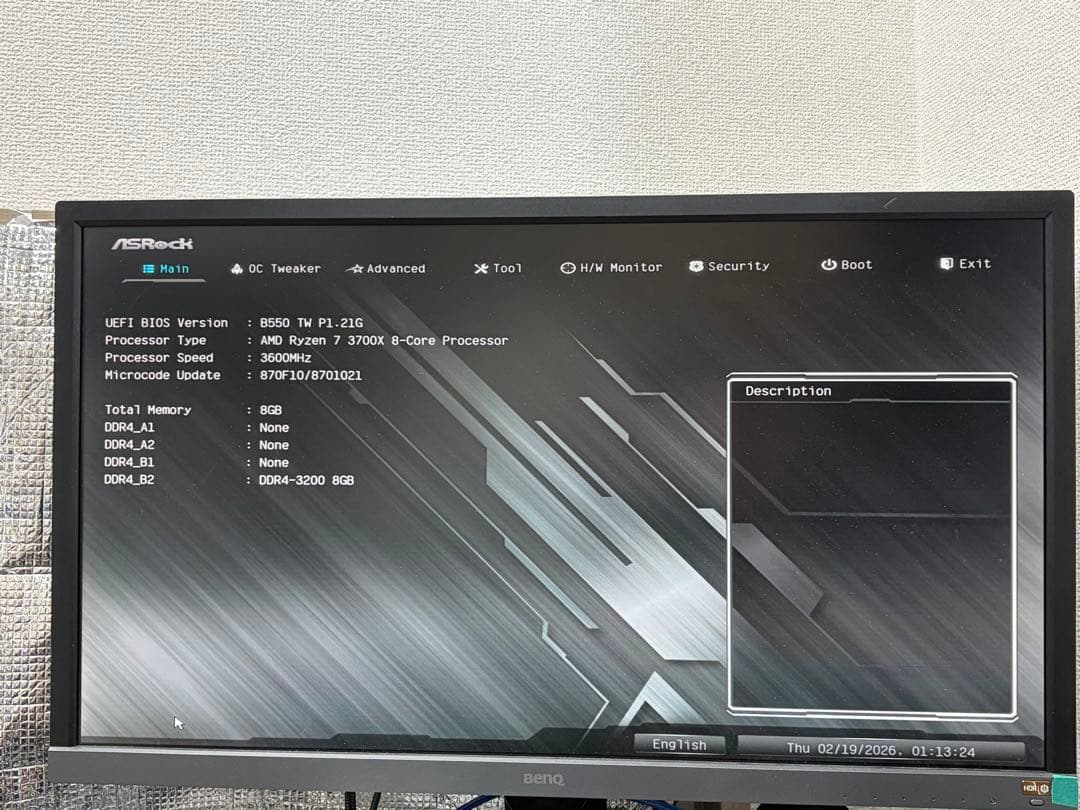 ASRock マザーボード AMD Ryzen 7 3700X セット