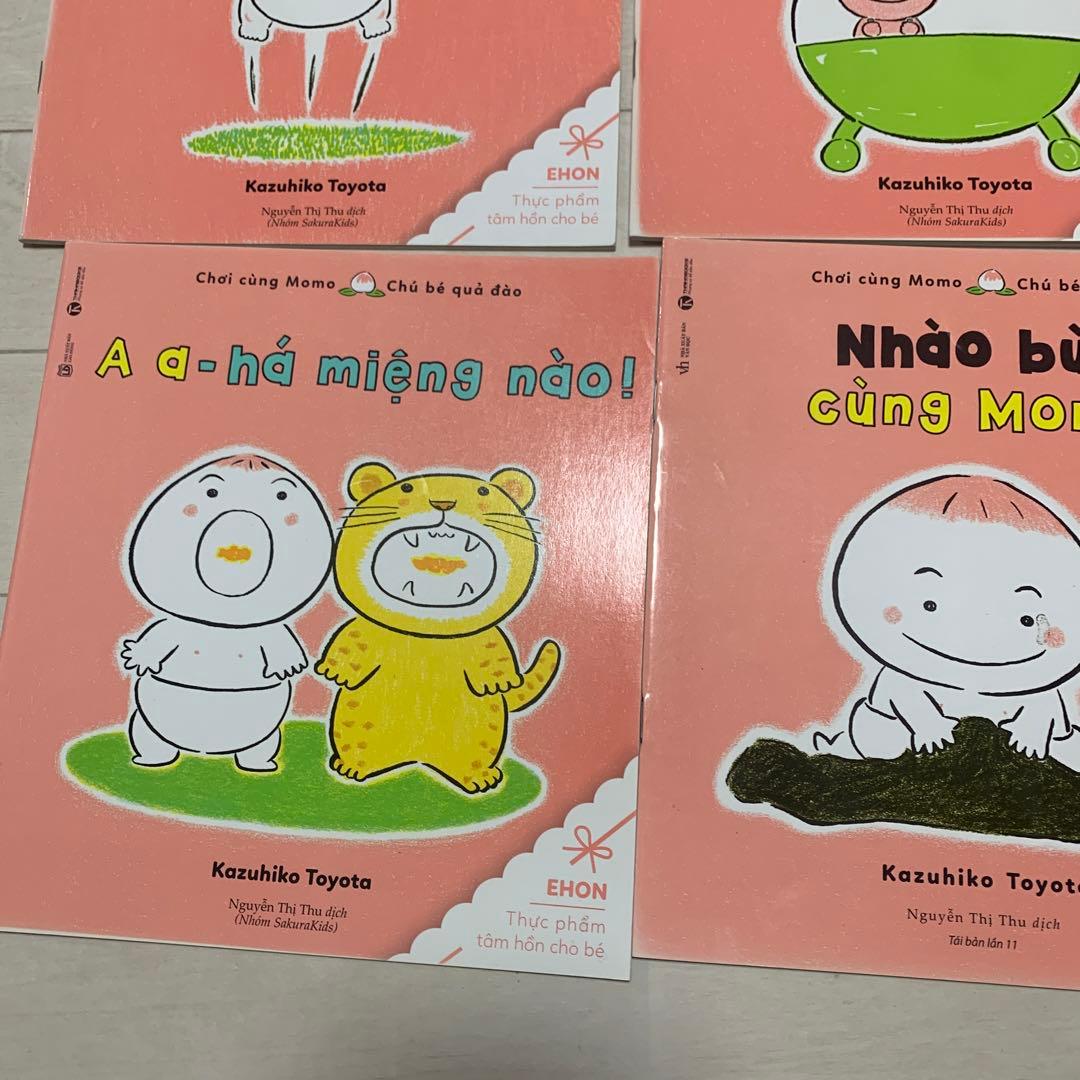 ももんちゃん　9冊　ベトナム語