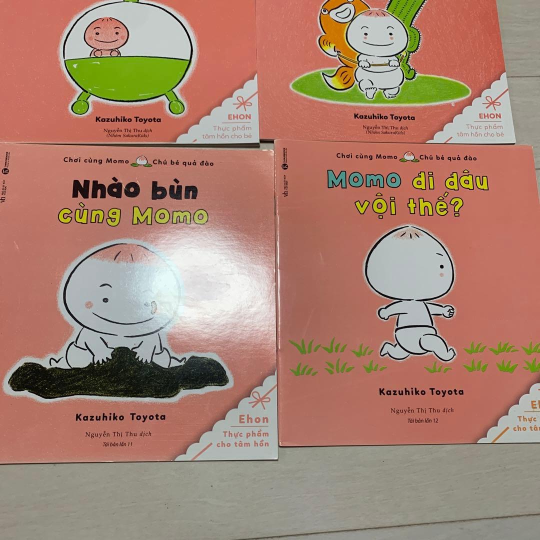 ももんちゃん　9冊　ベトナム語