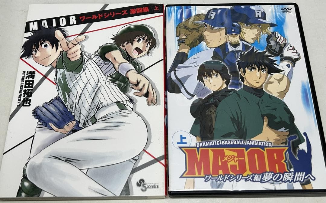 MAJOR メジャー1～78巻＋MAJOR 2　1～最新29巻　他E
