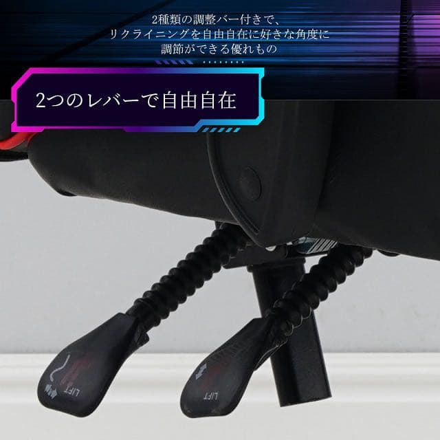 ゲーミングチェア フットレスト付き アームレスト リクライニングシート調節可能