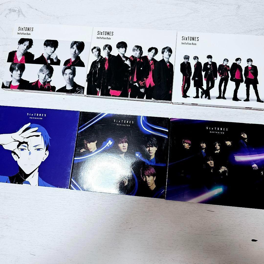 ☆匿名配送☆SixTONES シングル アルバム まとめ売りセット 特典あり