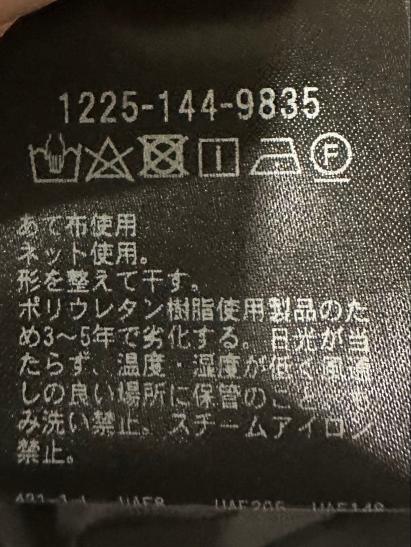 BEAUTY＆YOUTH UNITED ARROWS モッズコート ブラック M