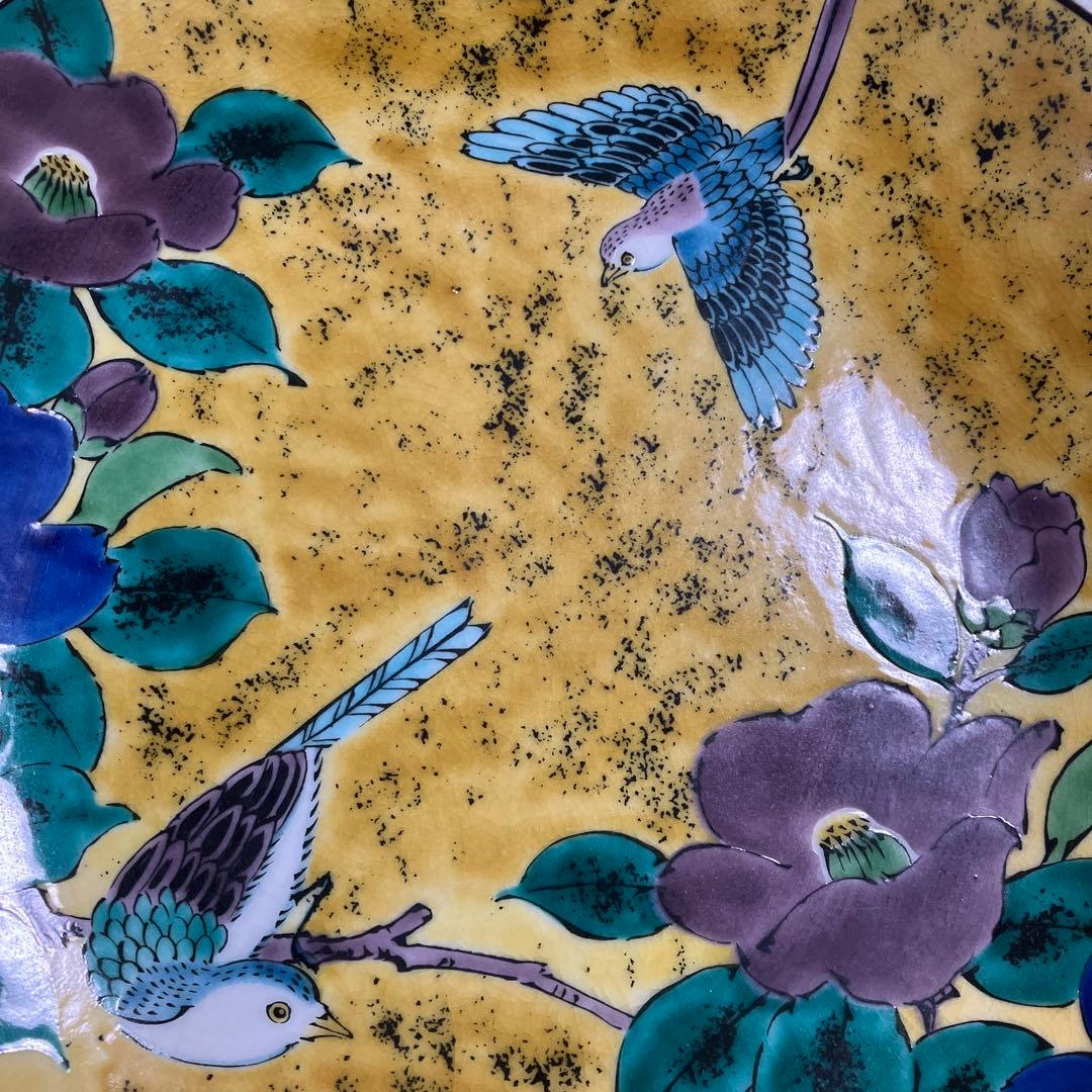九谷焼　飾り皿 鳥と花の装飾 陶器皿