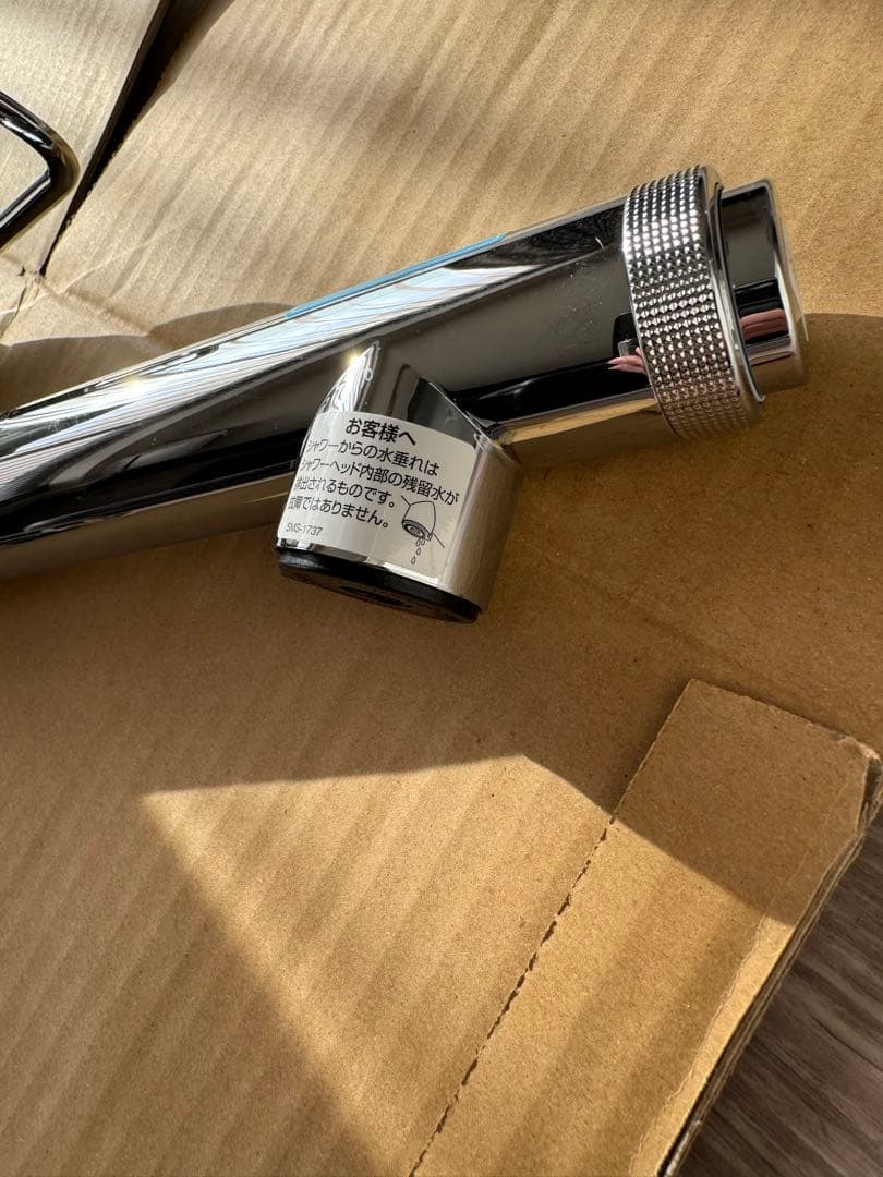 INAX 浄水器内蔵型シングルレバー混合水栓 JF-AK461SYX-JG5Z