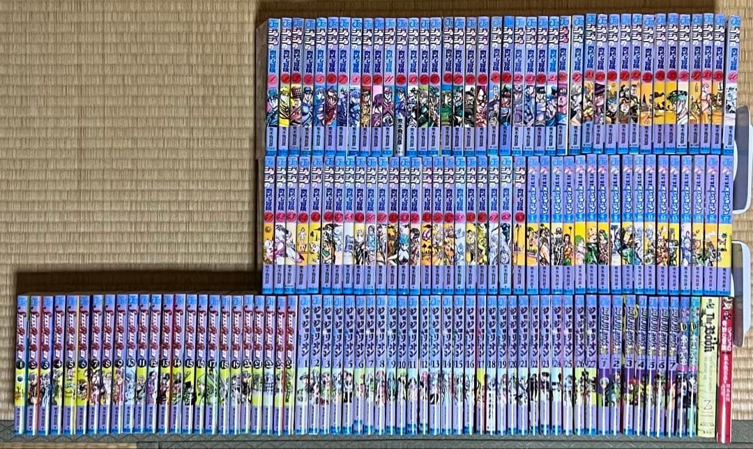 ジョジョの奇妙な冒険 全138巻＋関連本4冊