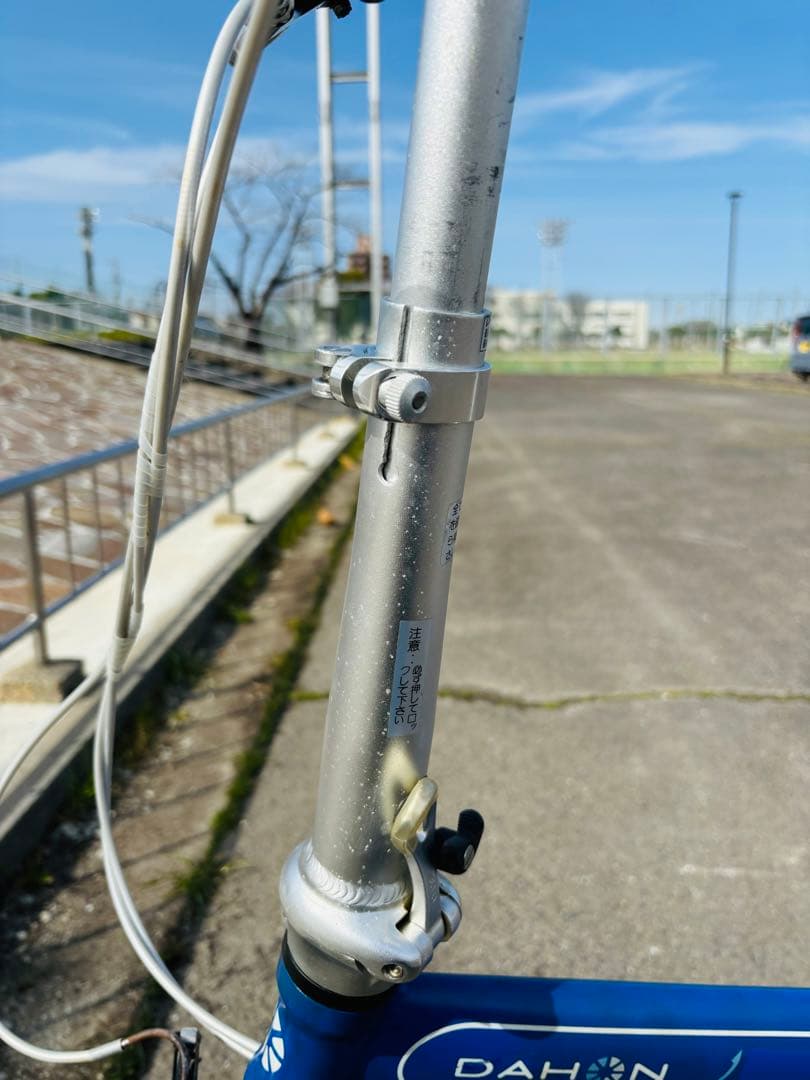 長男様商談中ダホン　ルート　DAHON　route　折りたたみ自転車　20インチ