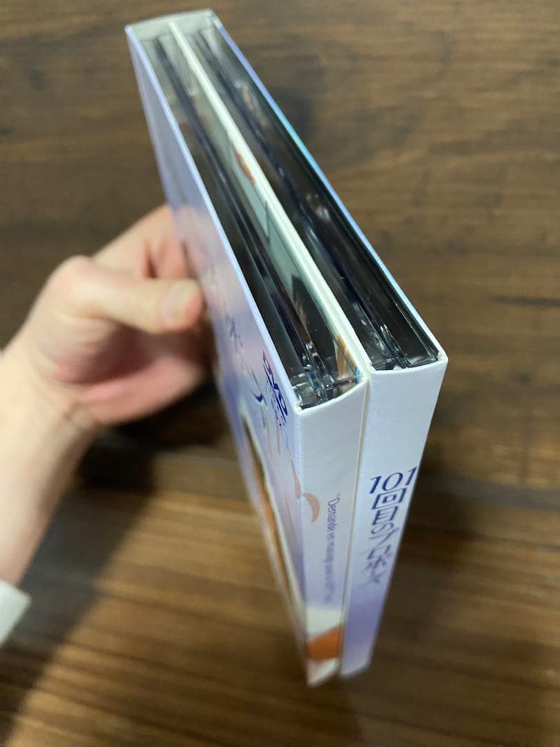 【DVD】101回目のプロポーズ　4枚組　※透明アクリルケース欠品