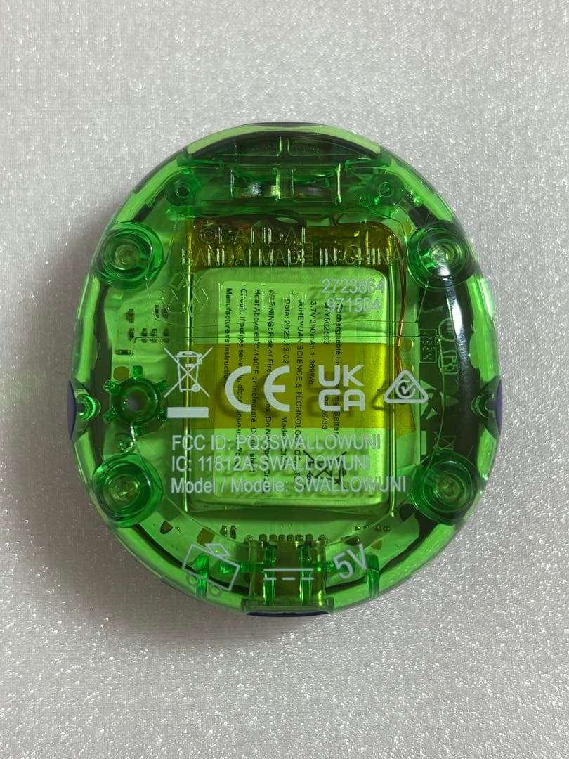 たまごっちuni Tamagotchi Uni モンスターカーニバル