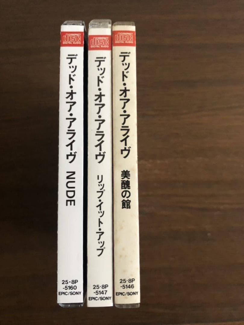 デッド・オア・アライヴ 旧規格3タイトルセット 日本盤 消費税表記なし 帯付属