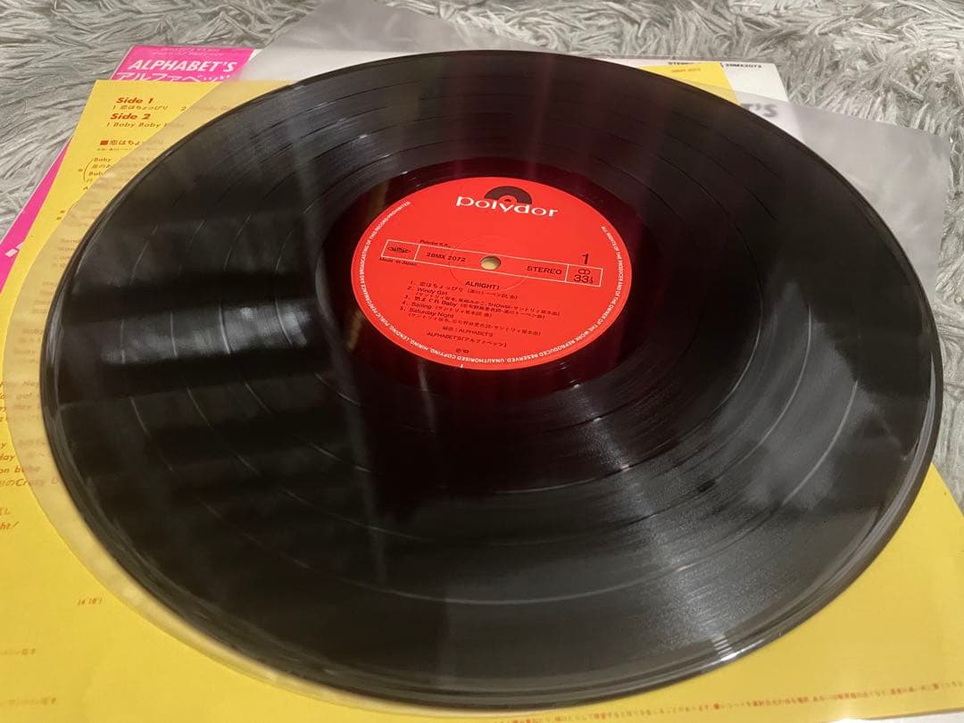 ALPHABETS アルファベッツ ALRIGHT! オールライト LP