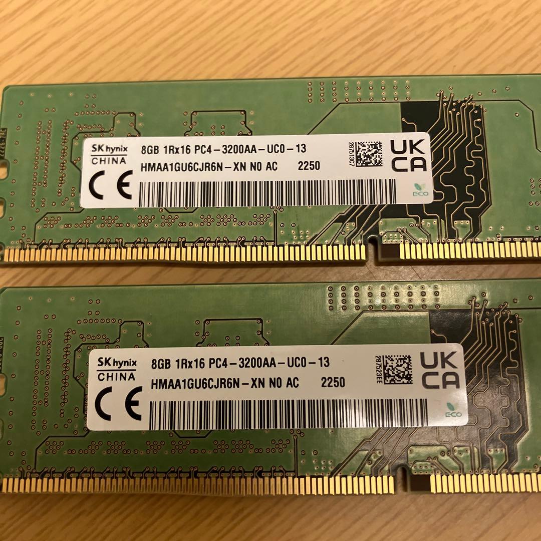 SK hynix 8GB DDR4 メモリ　2枚　計16GB