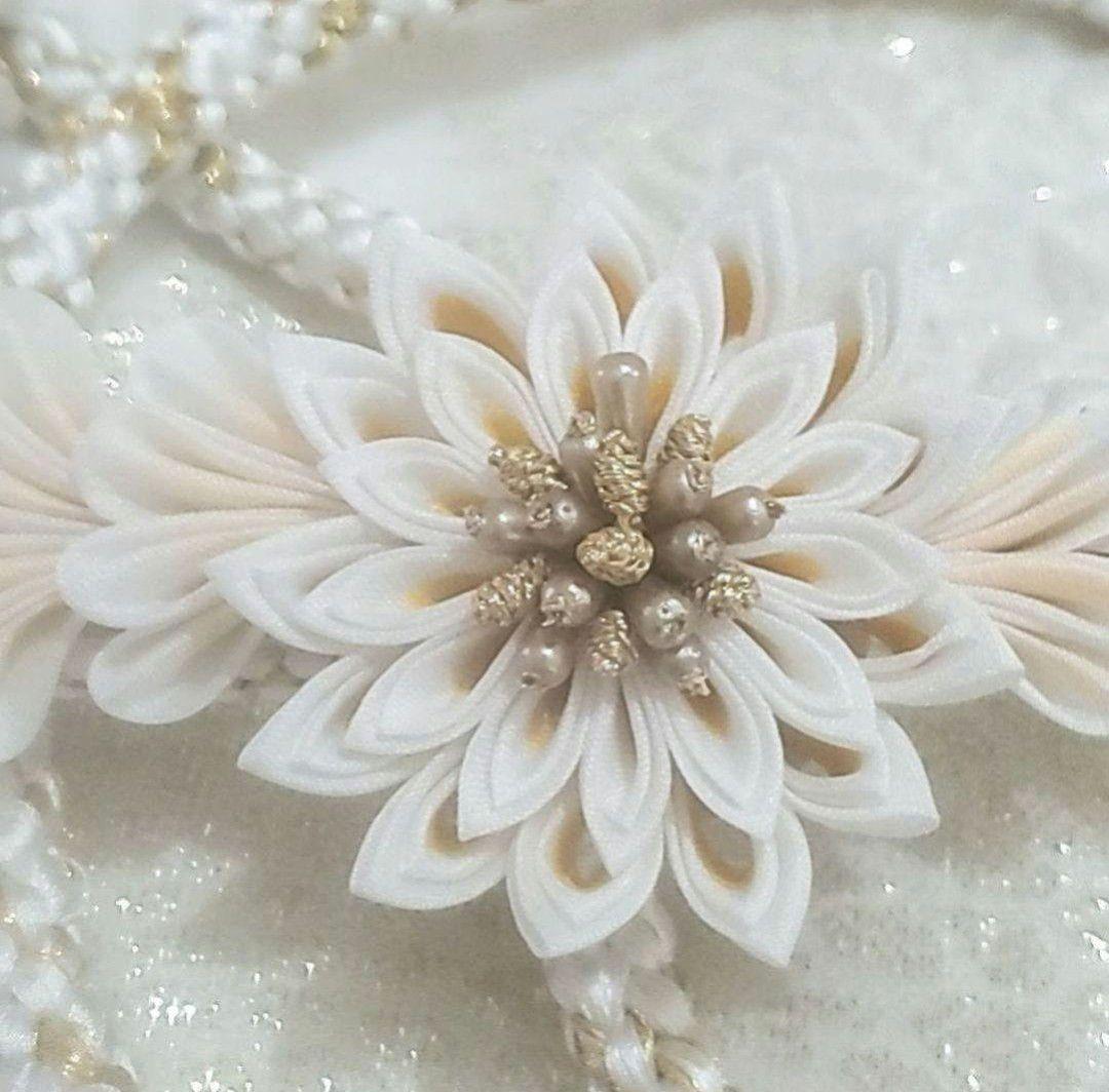新品 振袖用 帯締め 帯〆 つまみ細工 剣菊 正絹 成人式 結婚式 つまみ飾り