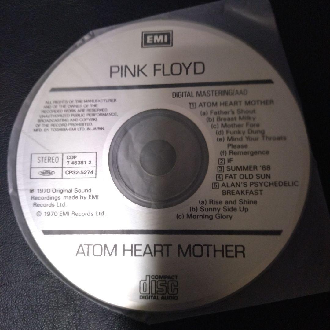 洋楽 Pink floyd Cd