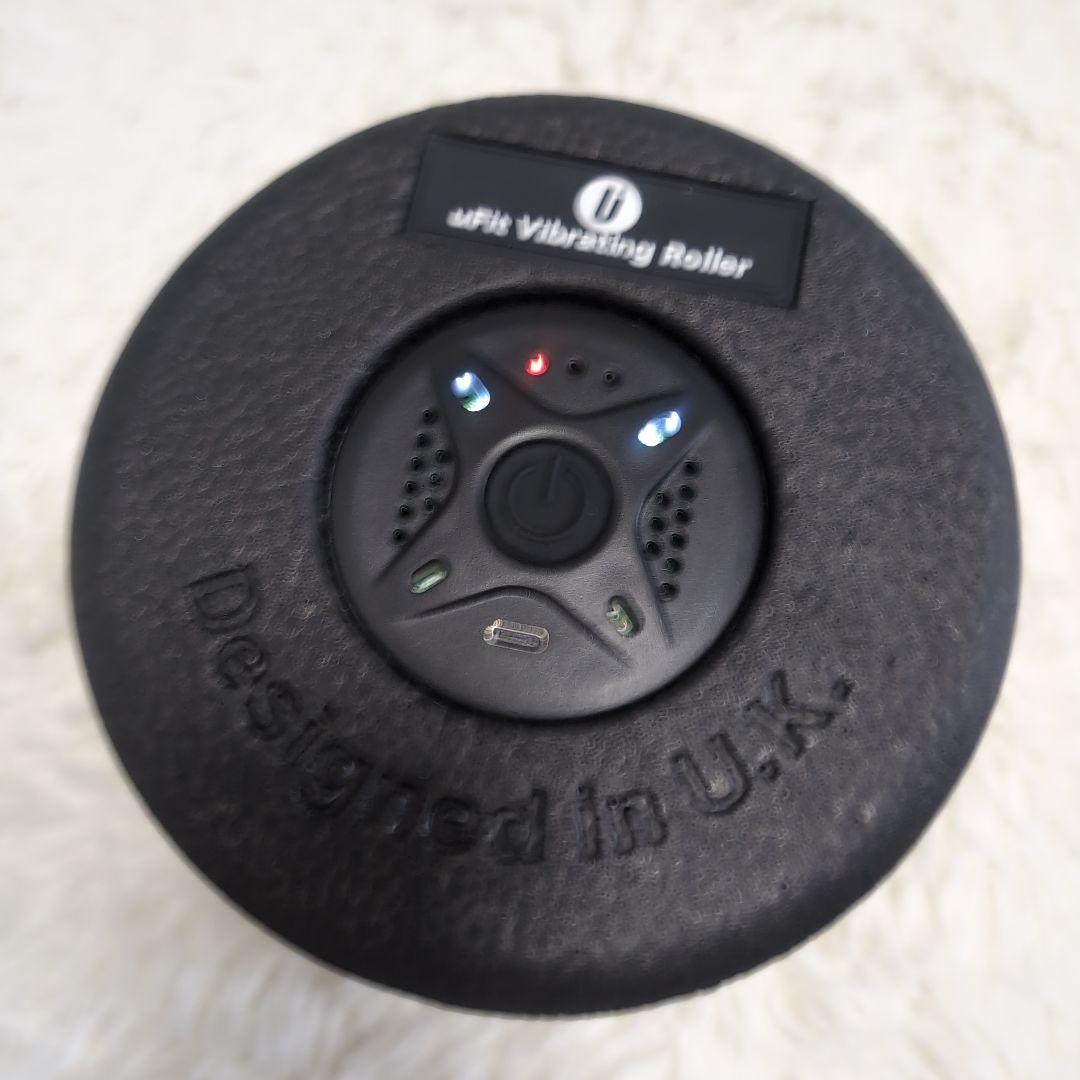 【極美品】uFit Vibrating Roller 電動フォームローラー