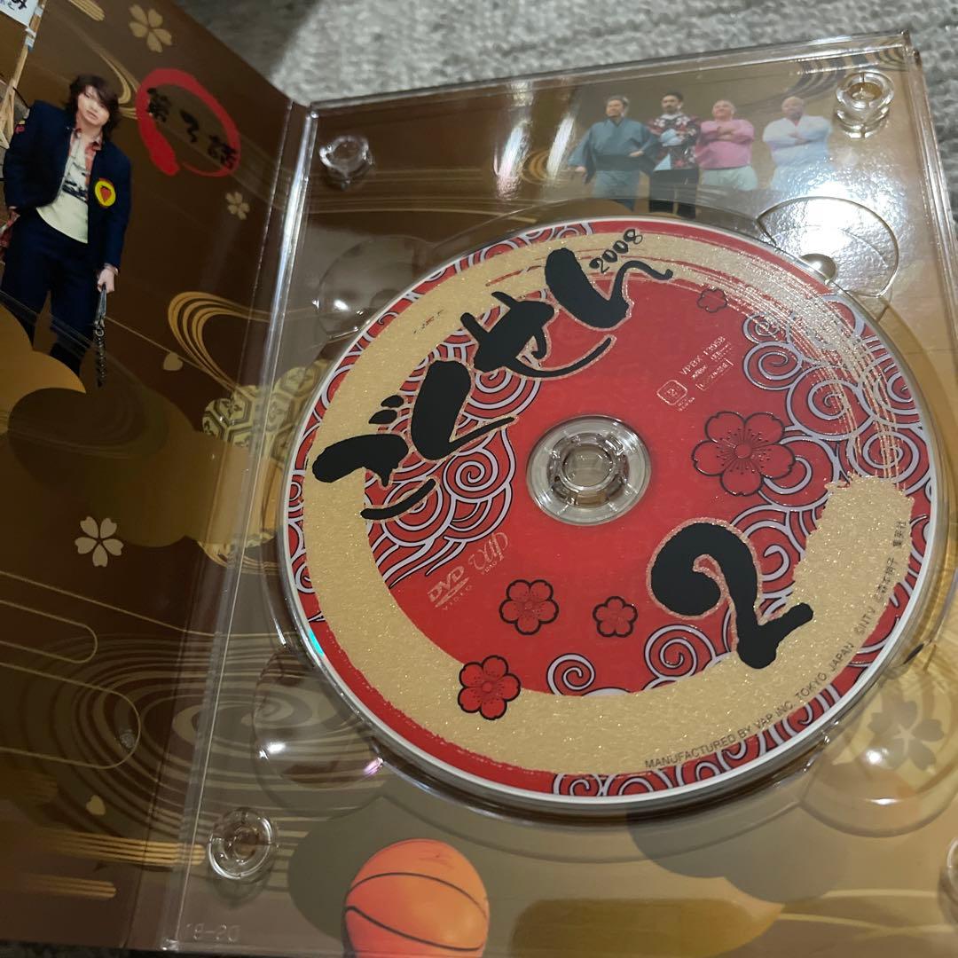 ごくせん 2008 DVD-BOX〈7枚組〉